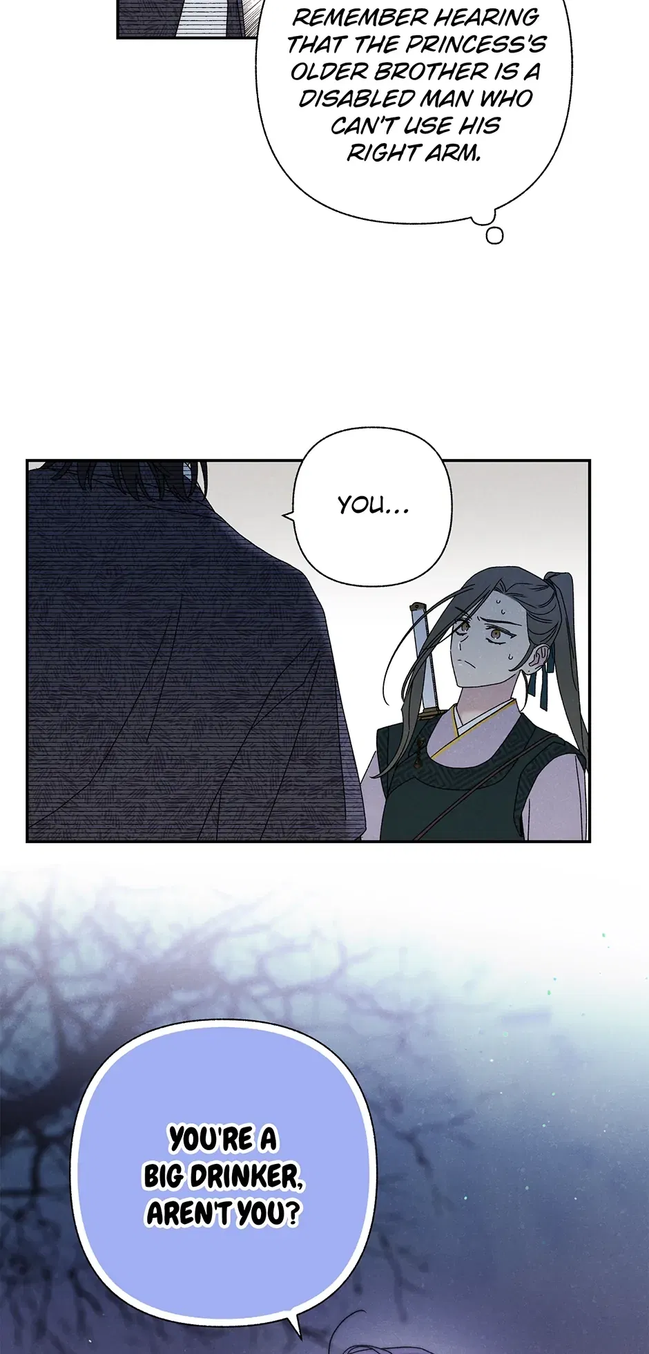 Read Imperial Marriage Manga Online