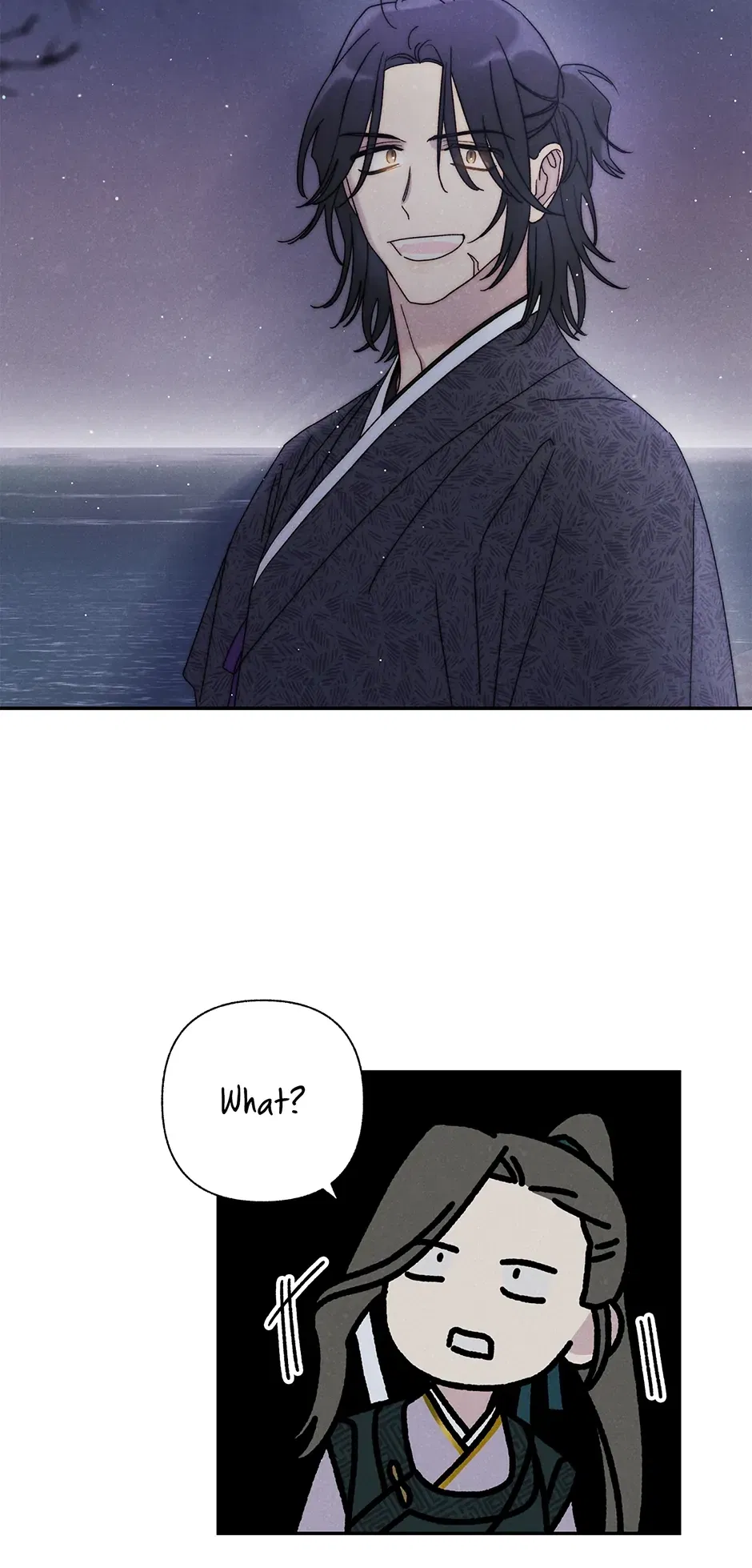 Read Imperial Marriage Manga Online