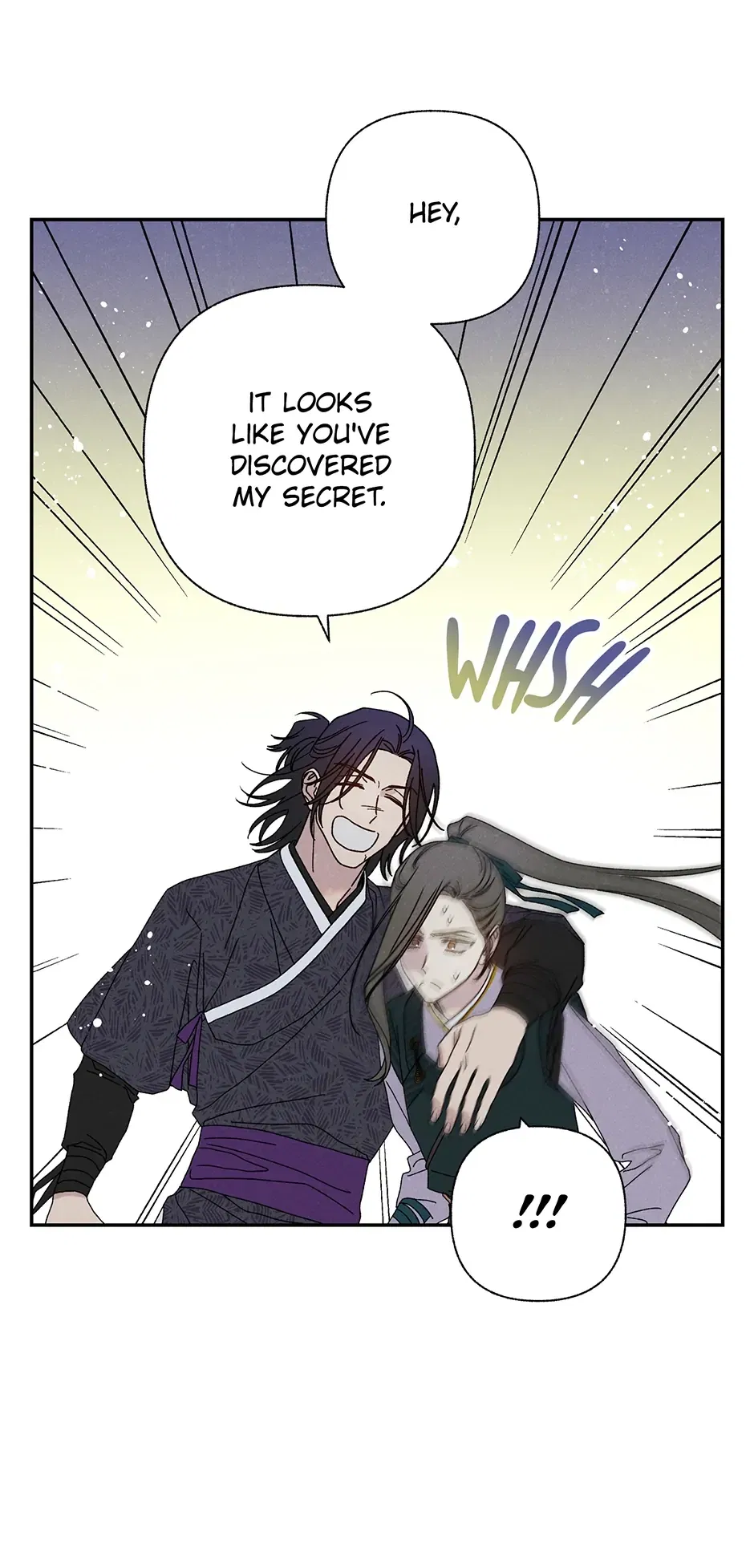 Read Imperial Marriage Manga Online