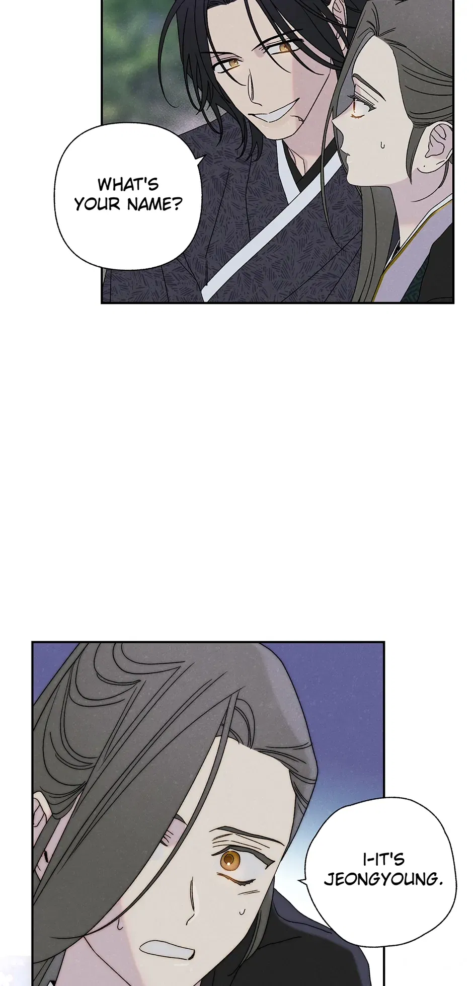 Read Imperial Marriage Manga Online