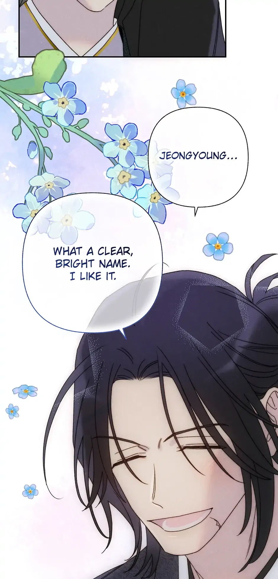 Read Imperial Marriage Manga Online