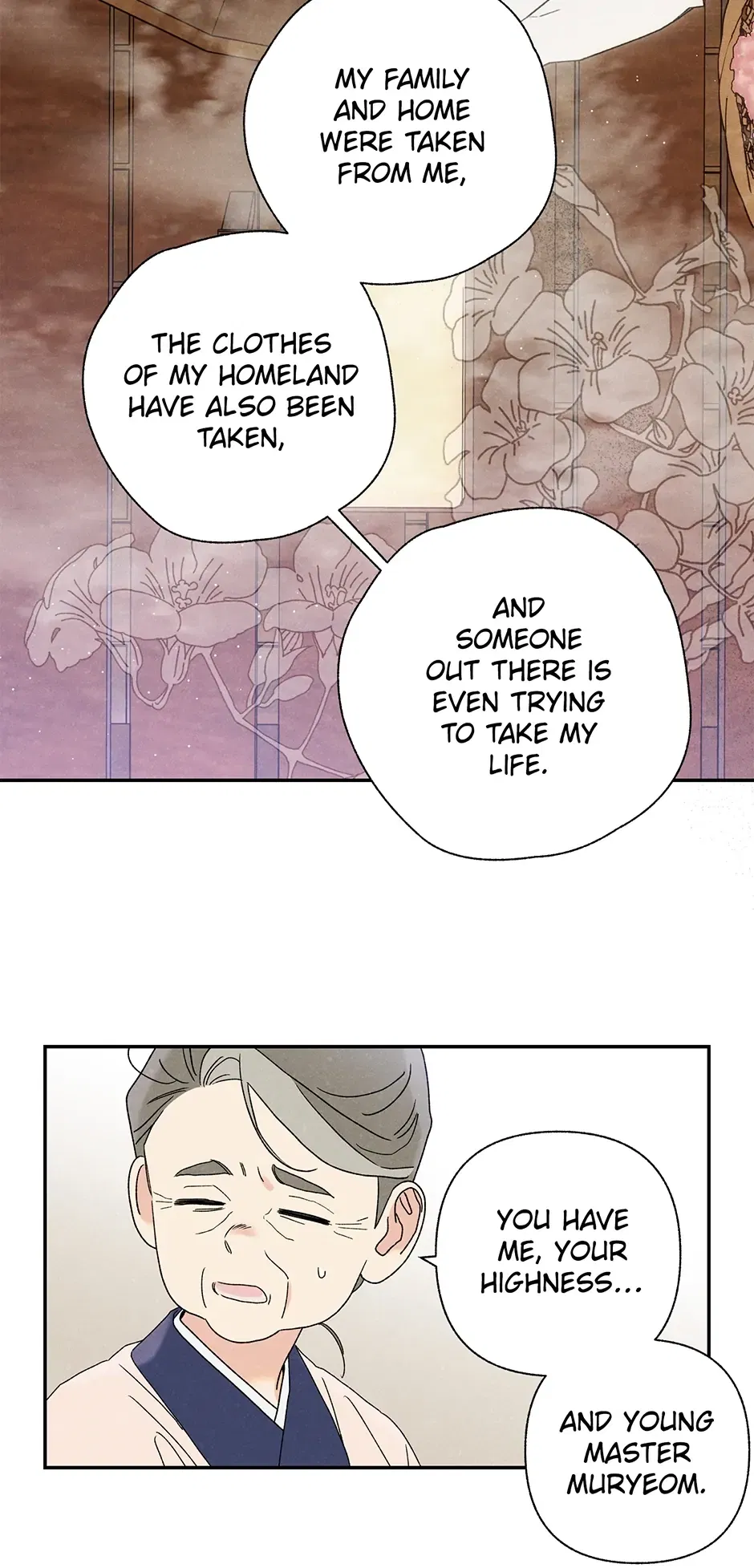 Read Imperial Marriage Manga Online