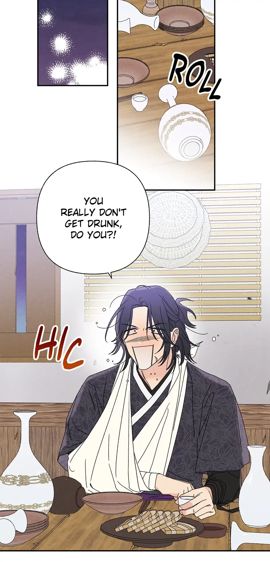 Read Imperial Marriage Manga Online