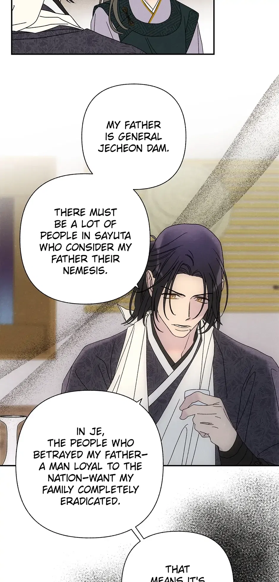 Read Imperial Marriage Manga Online