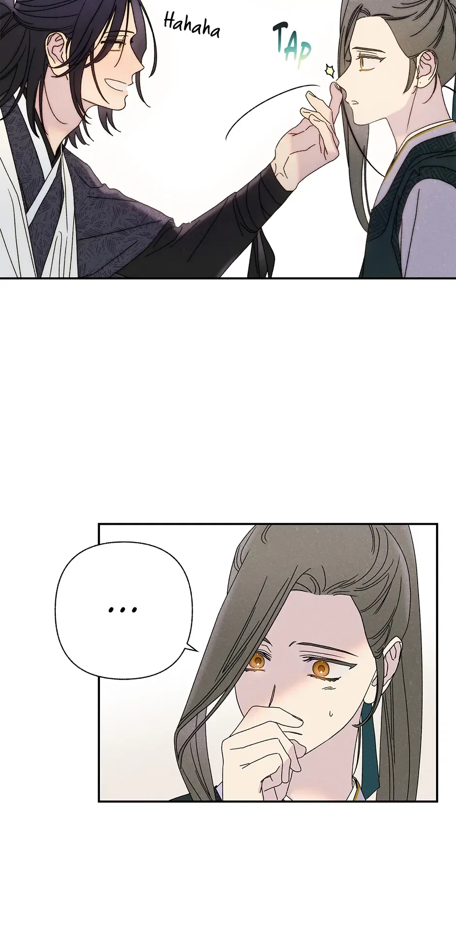 Read Imperial Marriage Manga Online