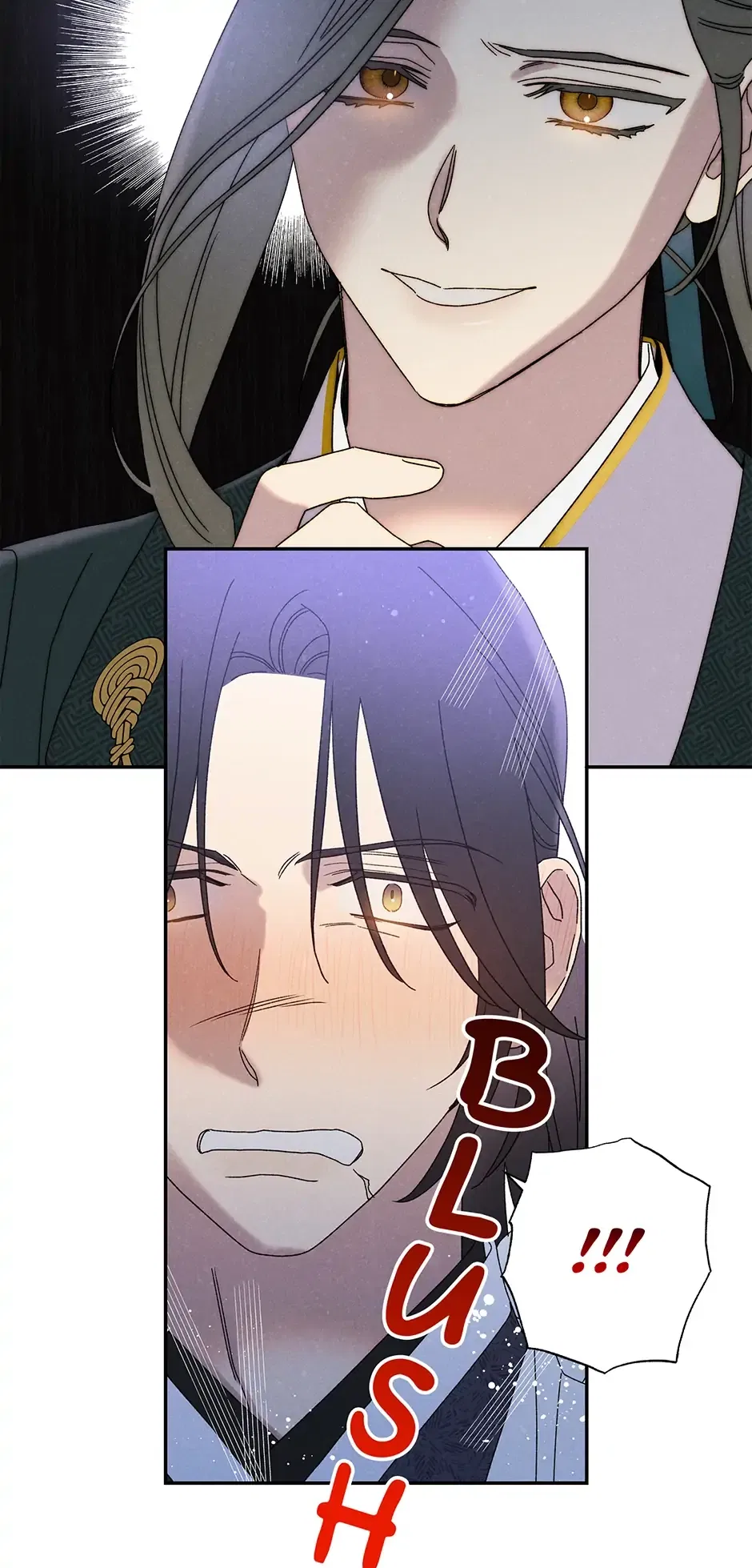 Read Imperial Marriage Manga Online