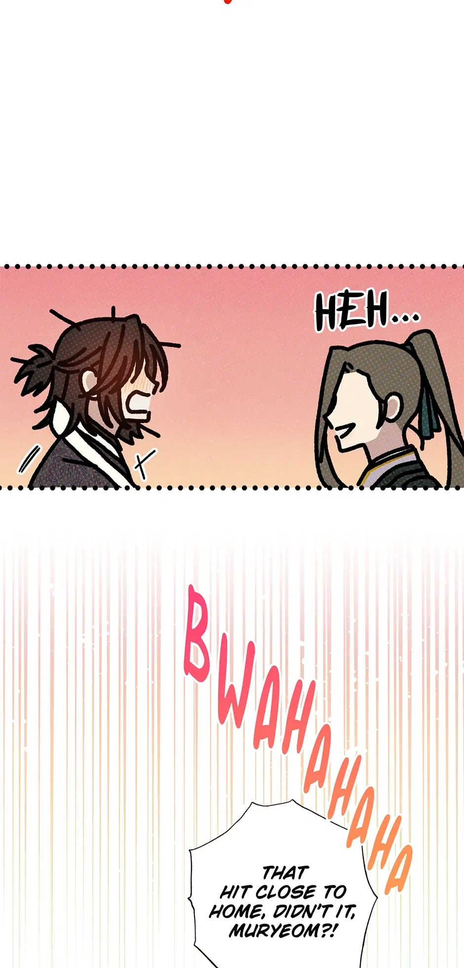 Read Imperial Marriage Manga Online