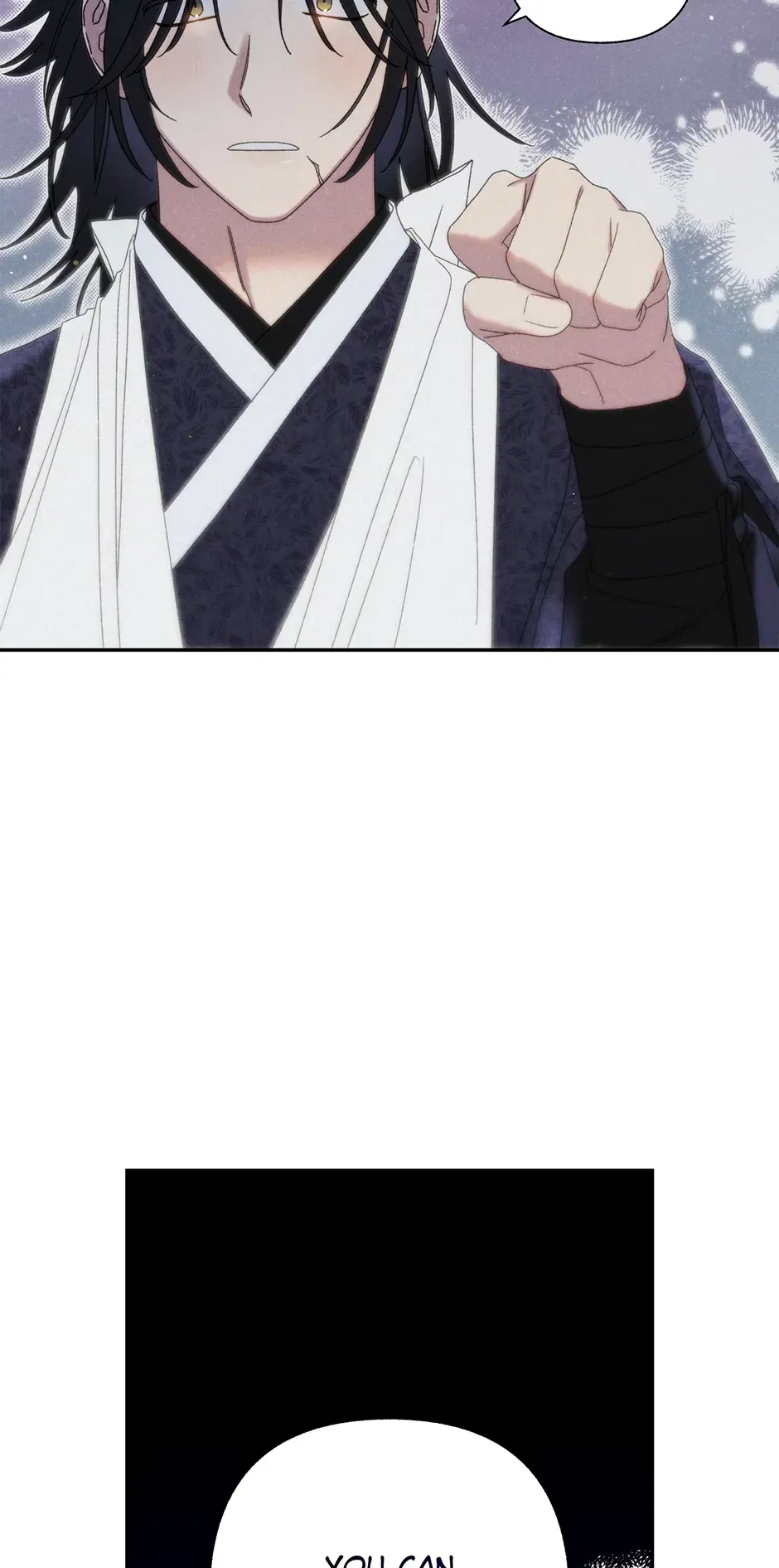 Read Imperial Marriage Manga Online