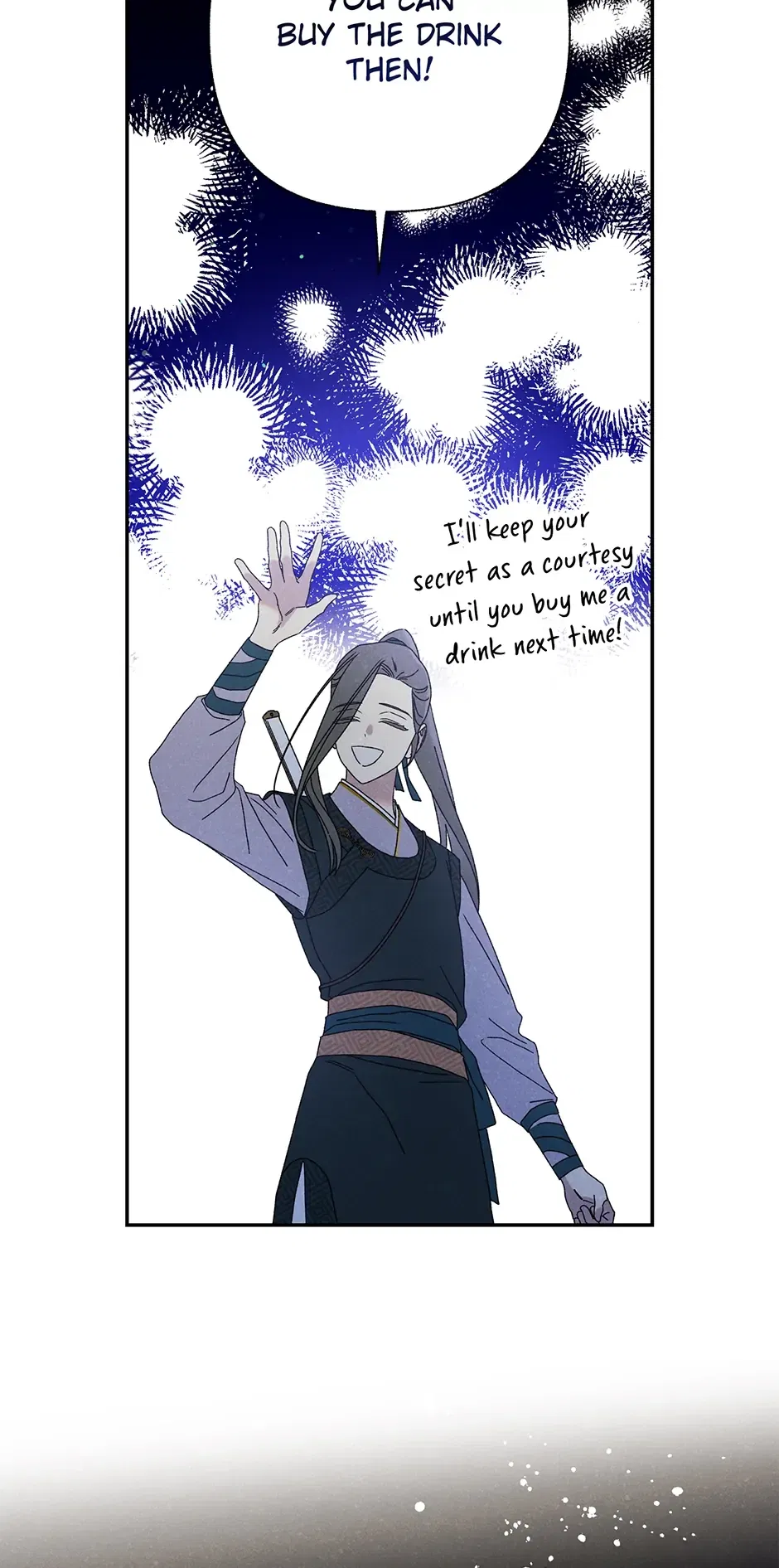 Read Imperial Marriage Manga Online