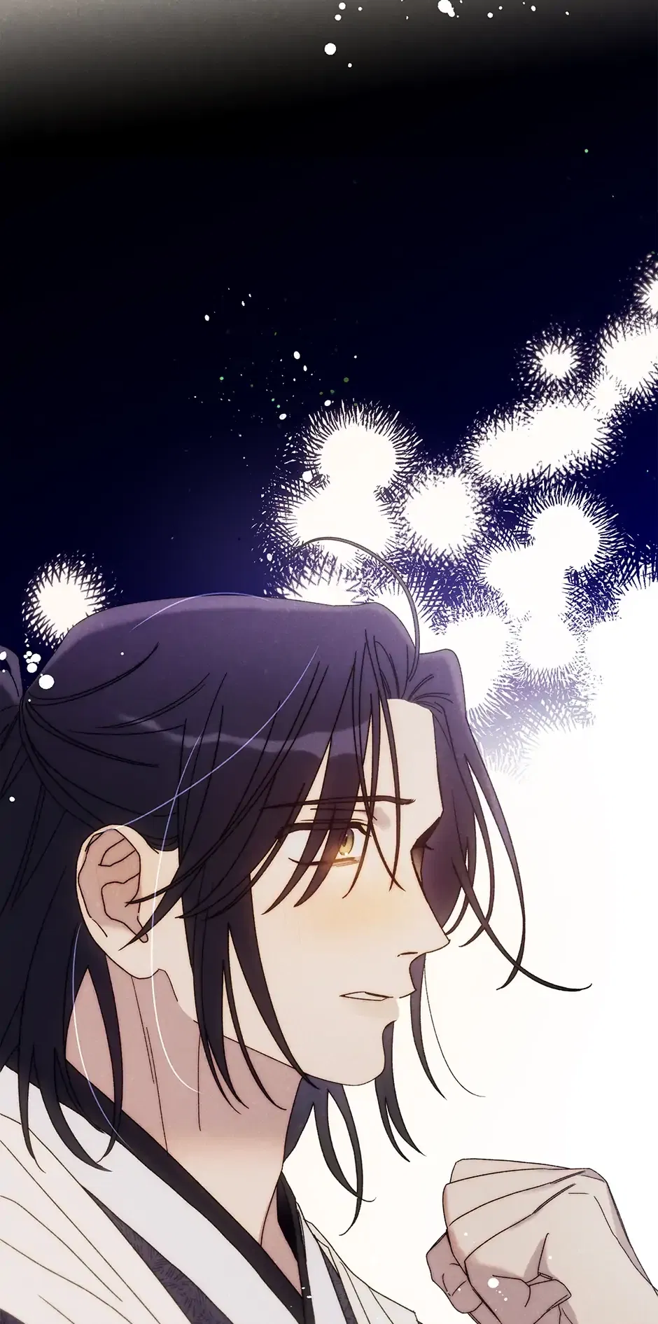 Read Imperial Marriage Manga Online