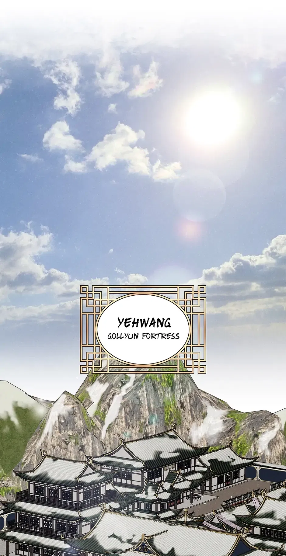 Read Imperial Marriage Manga Online