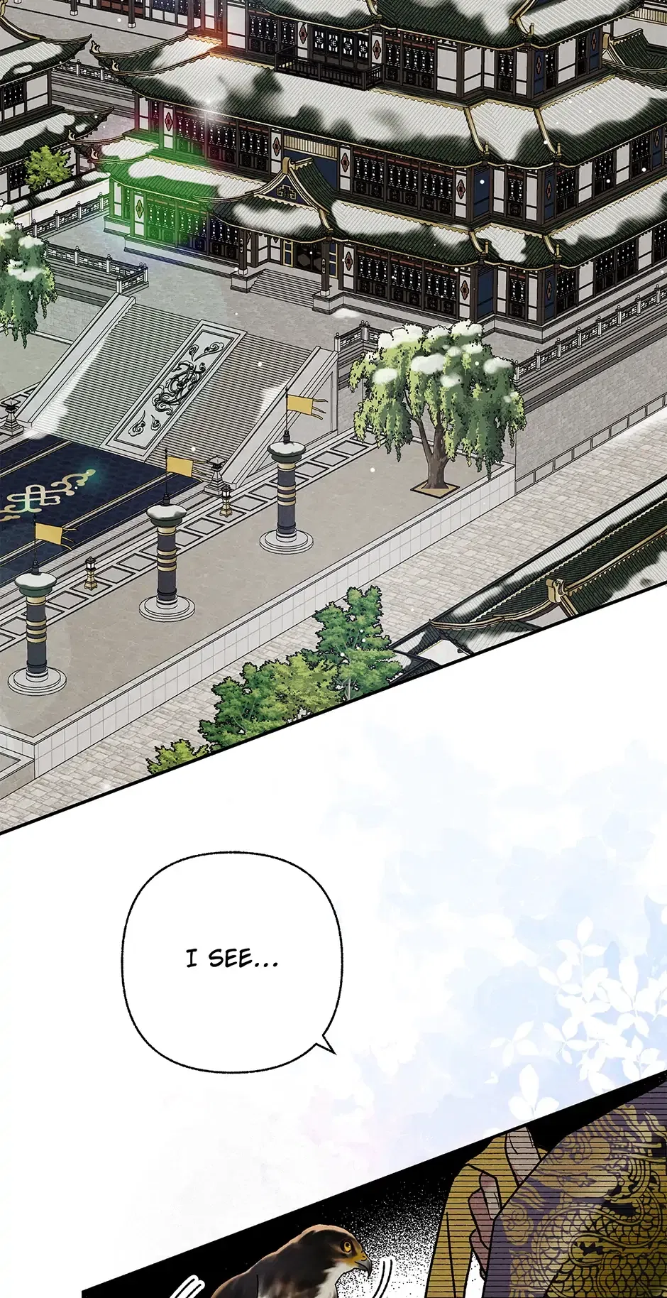 Read Imperial Marriage Manga Online