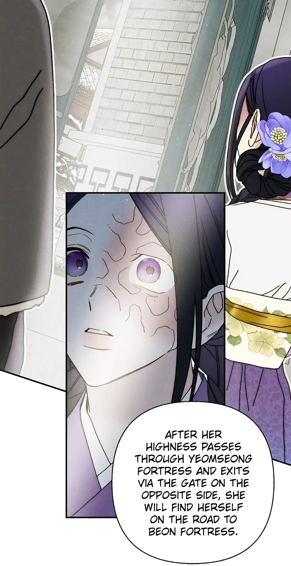 Read Imperial Marriage Manga Online