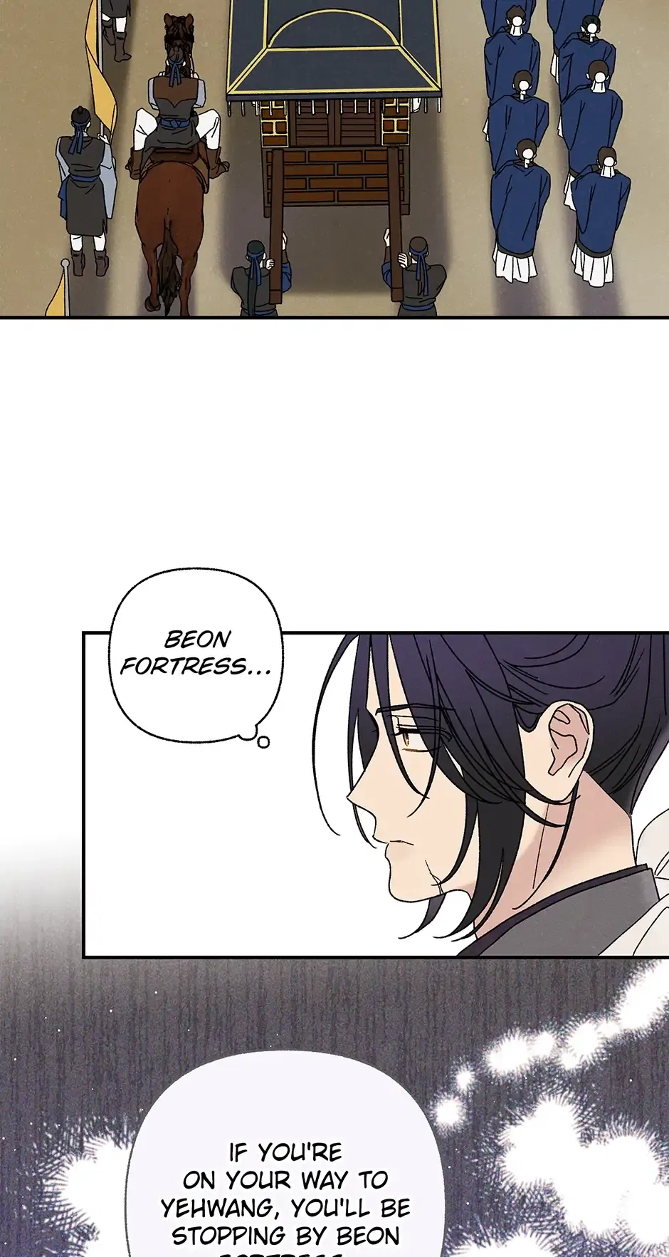 Read Imperial Marriage Manga Online