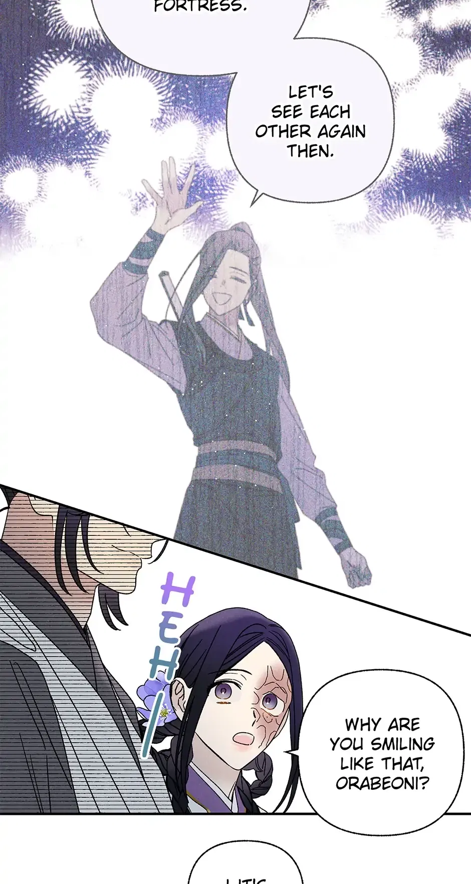 Read Imperial Marriage Manga Online