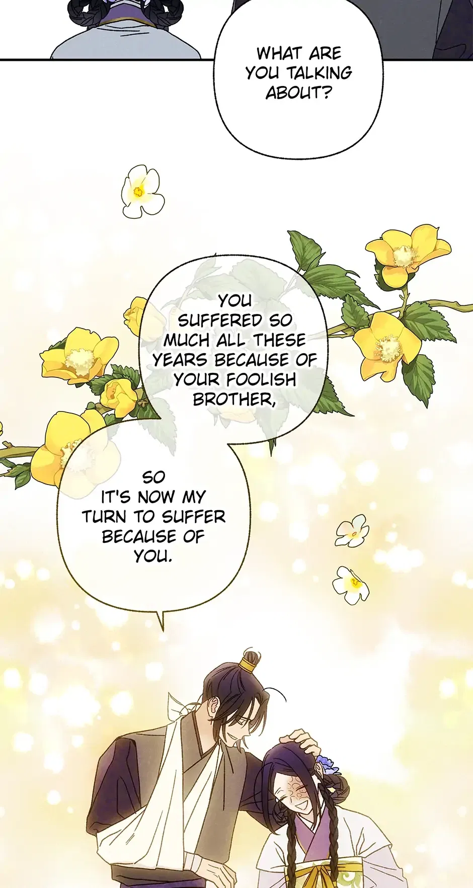 Read Imperial Marriage Manga Online