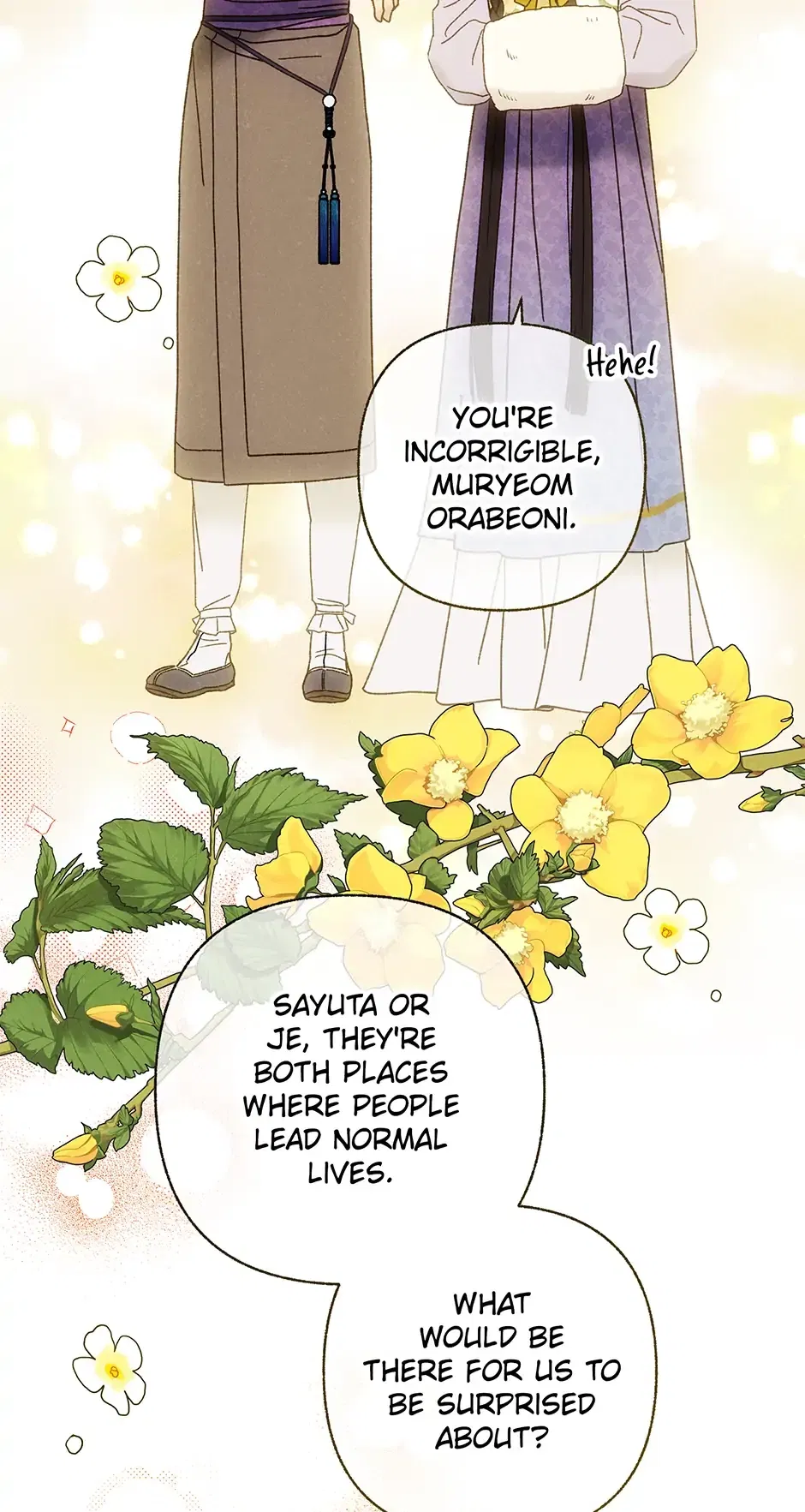 Read Imperial Marriage Manga Online