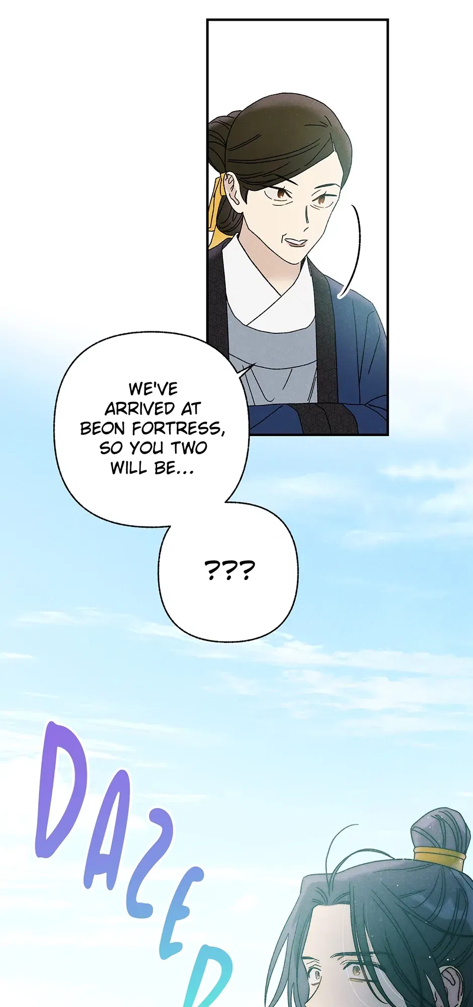 Read Imperial Marriage Manga Online