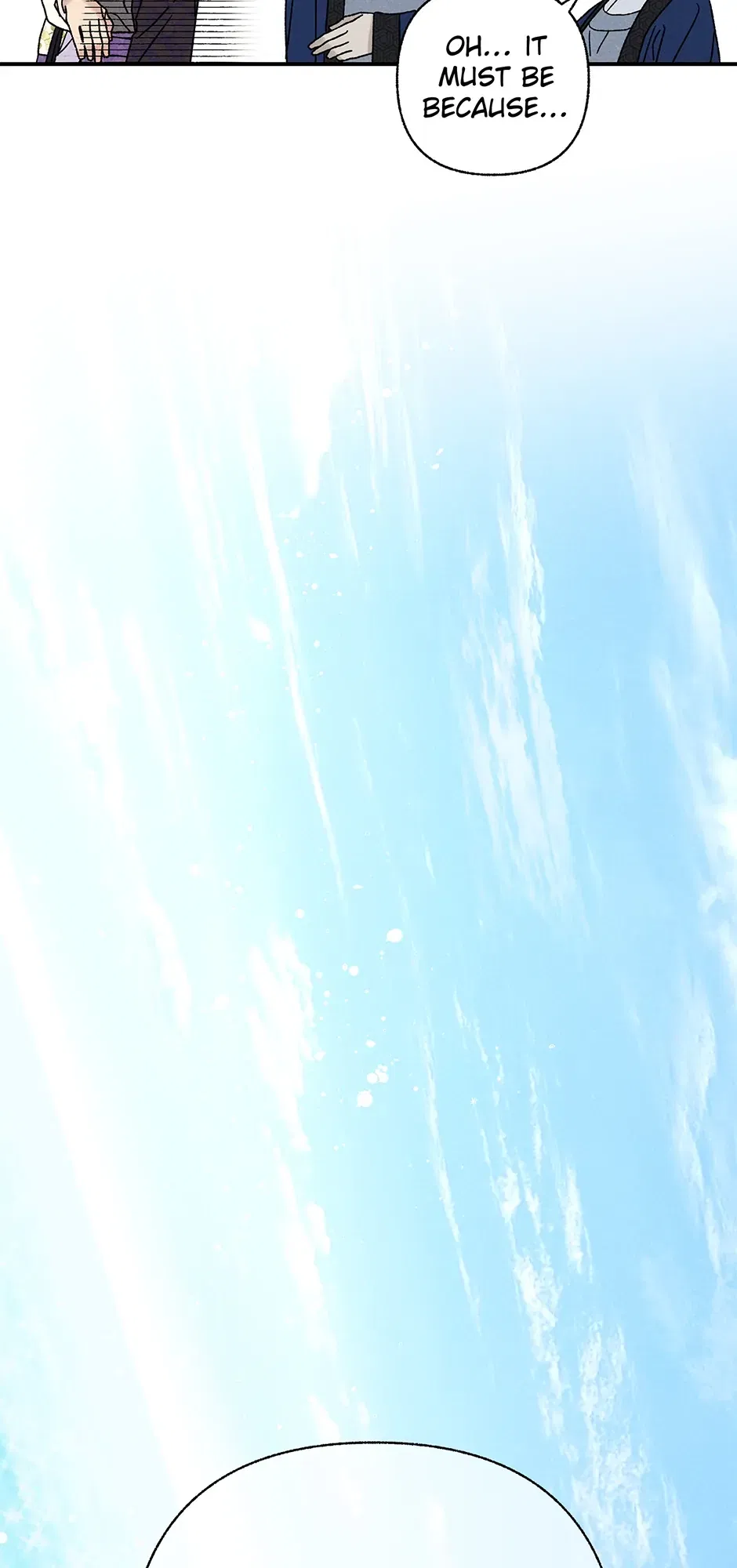 Read Imperial Marriage Manga Online