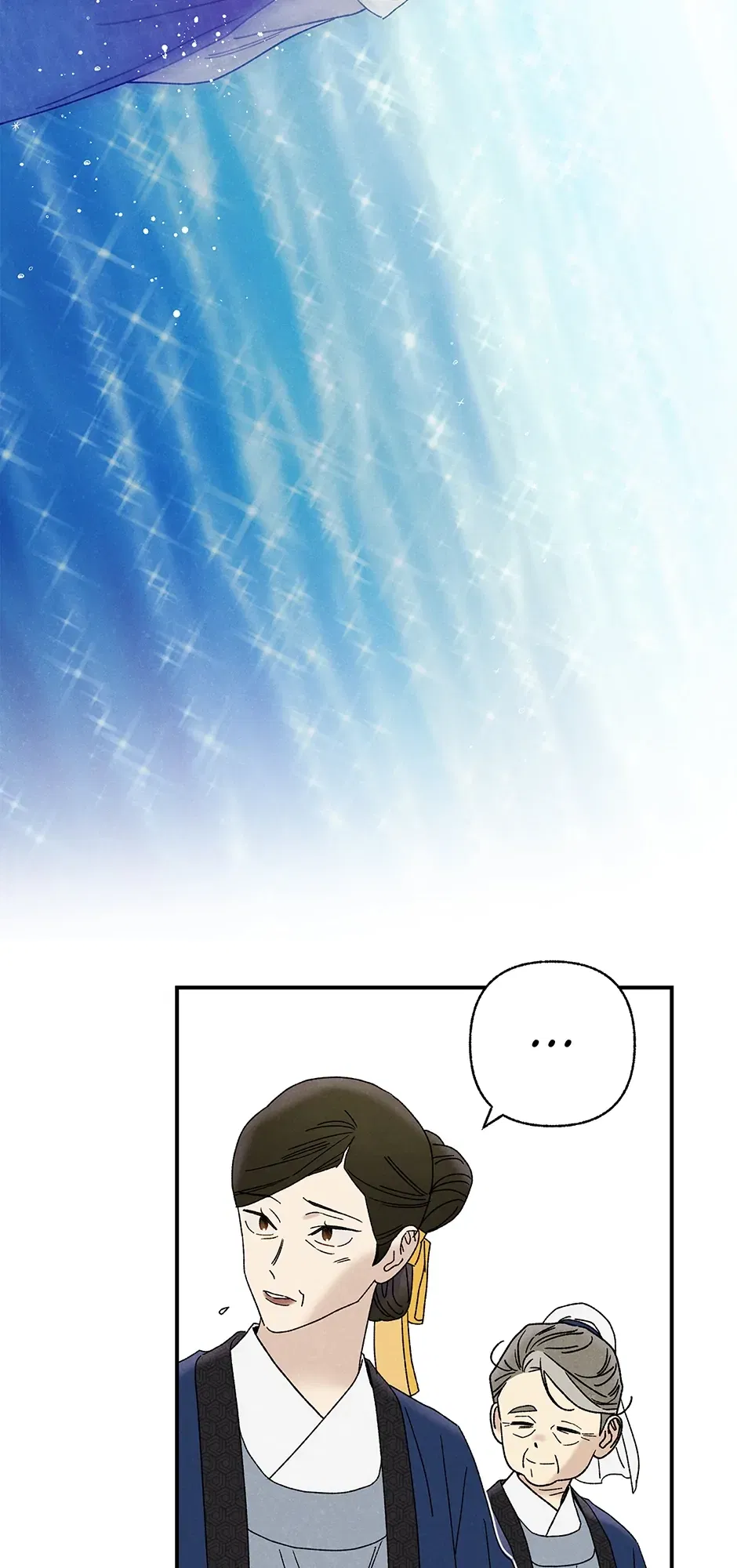 Read Imperial Marriage Manga Online