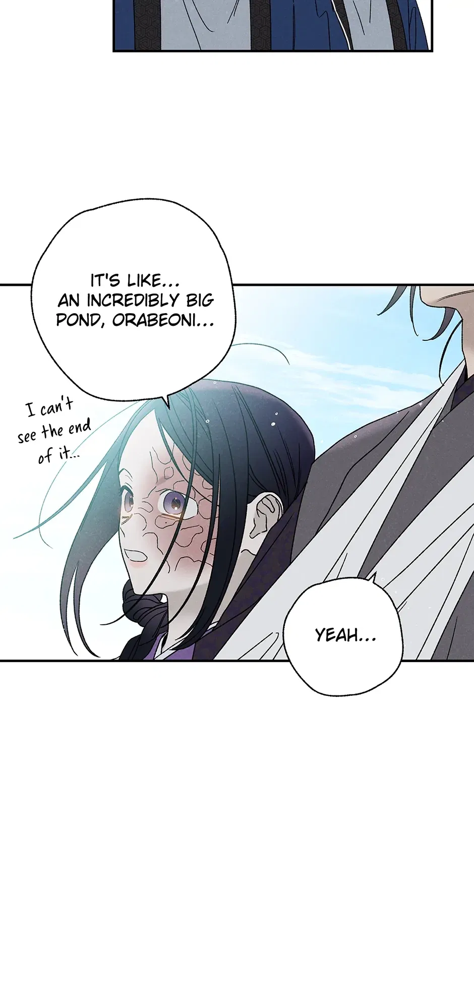 Read Imperial Marriage Manga Online