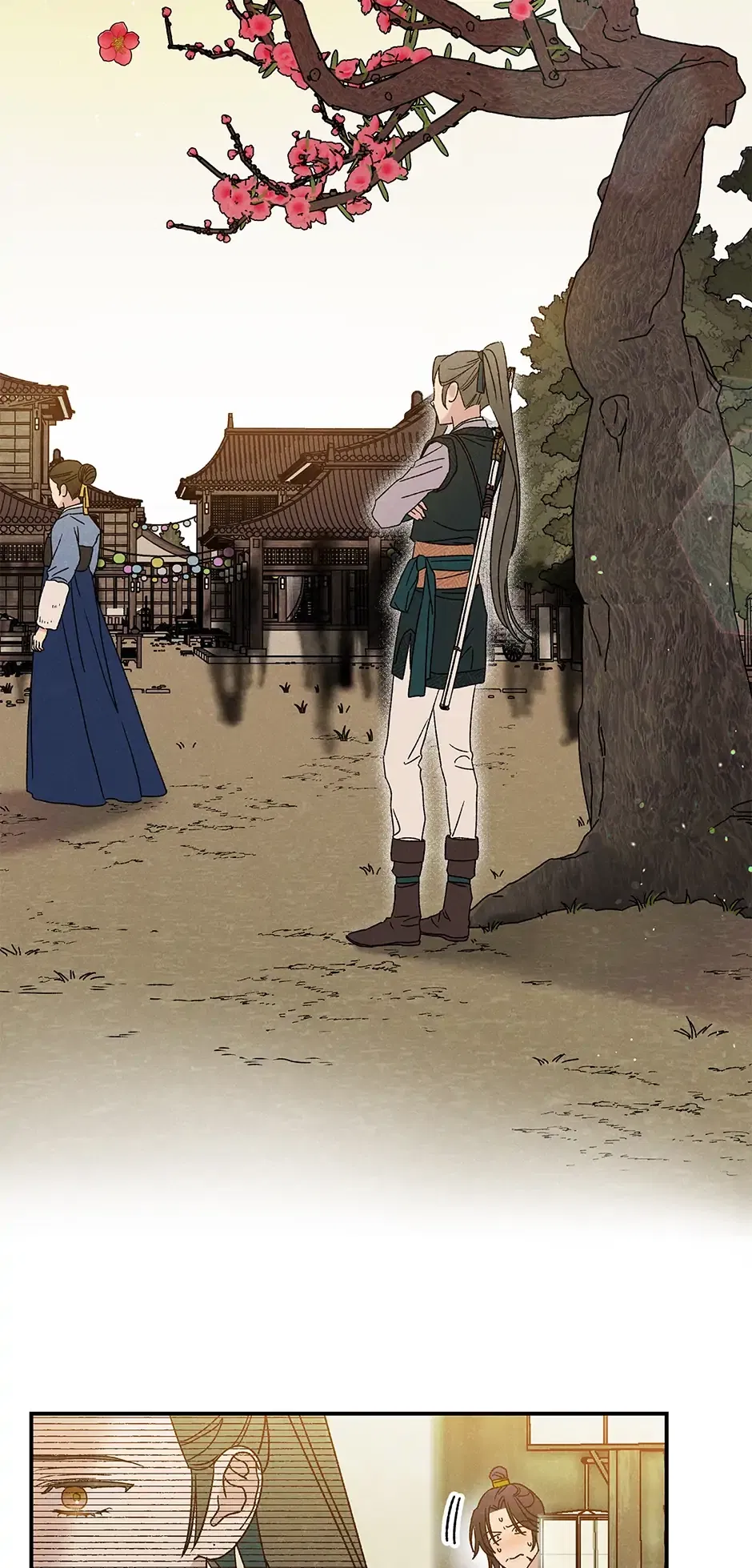 Read Imperial Marriage Manga Online