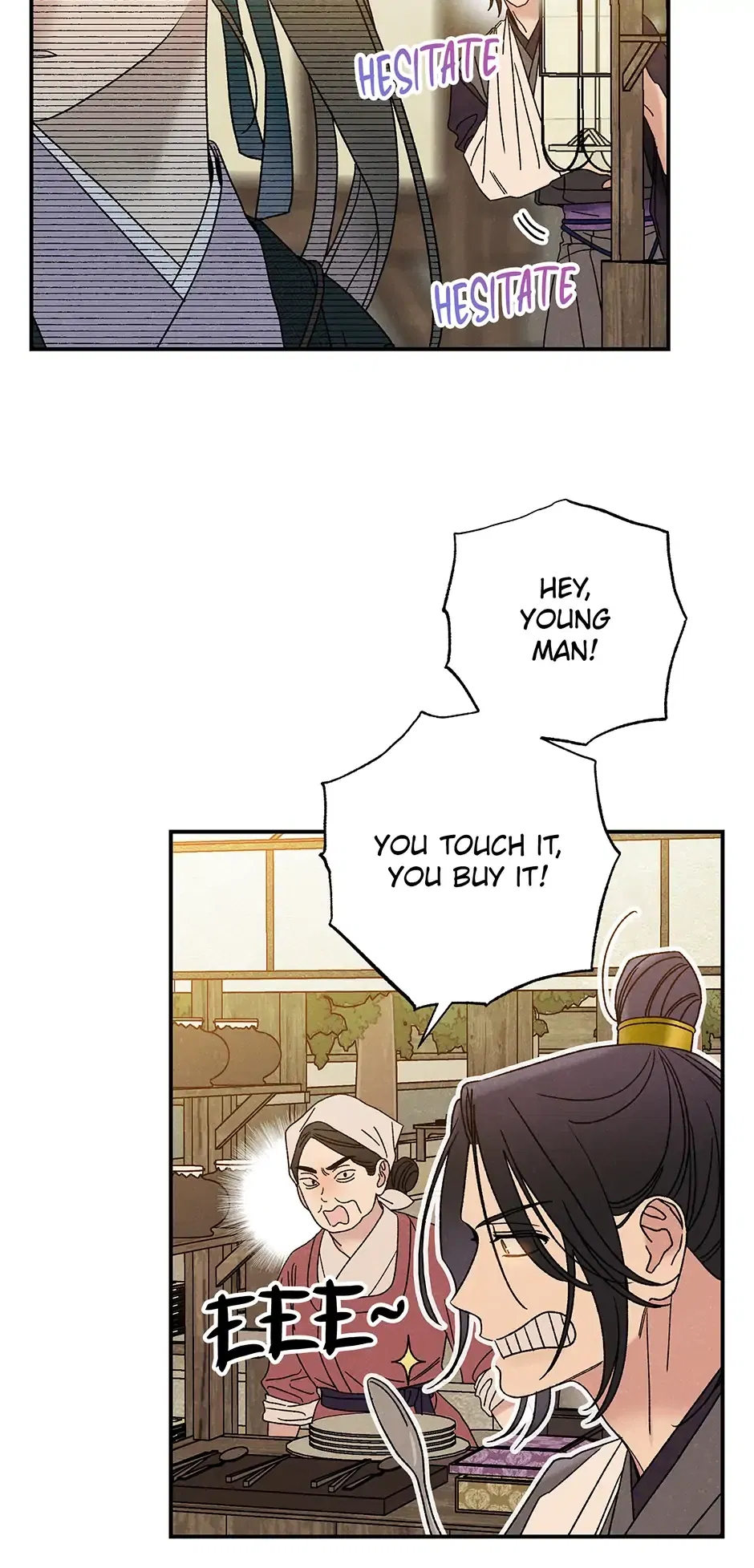 Read Imperial Marriage Manga Online