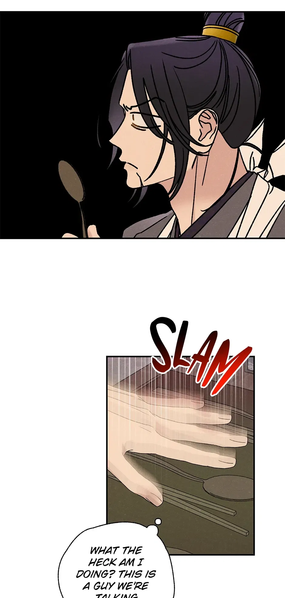 Read Imperial Marriage Manga Online