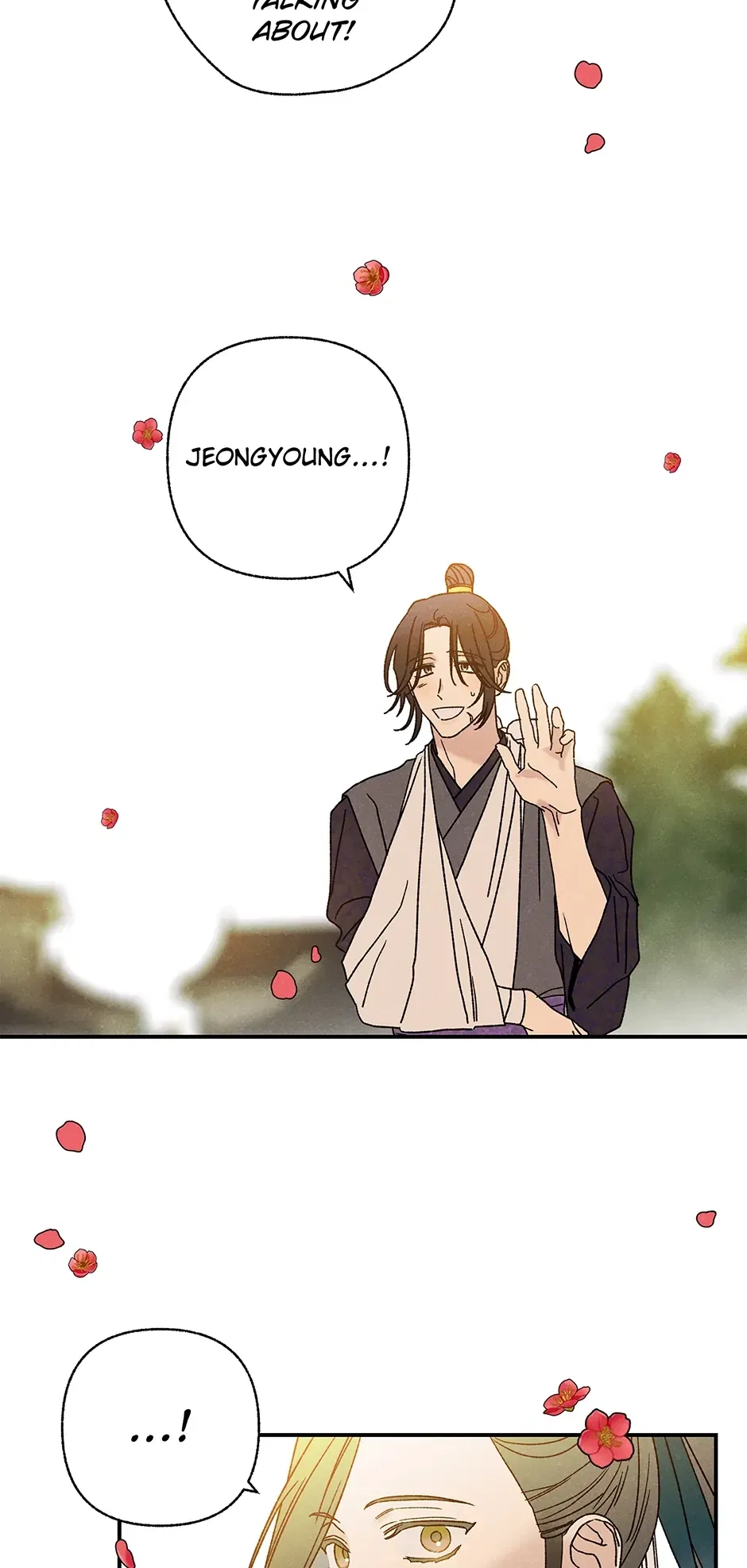 Read Imperial Marriage Manga Online