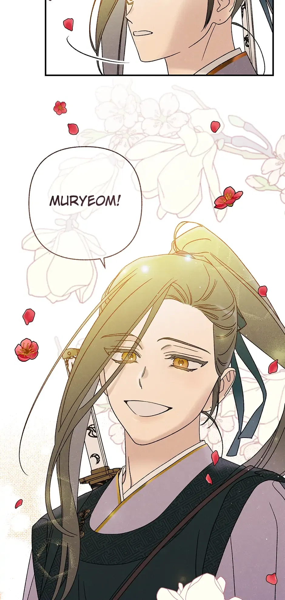 Read Imperial Marriage Manga Online