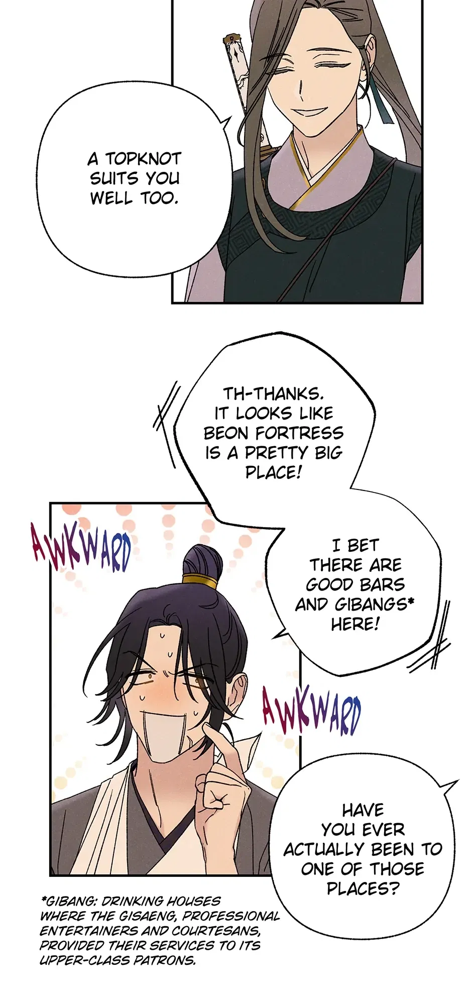 Read Imperial Marriage Manga Online