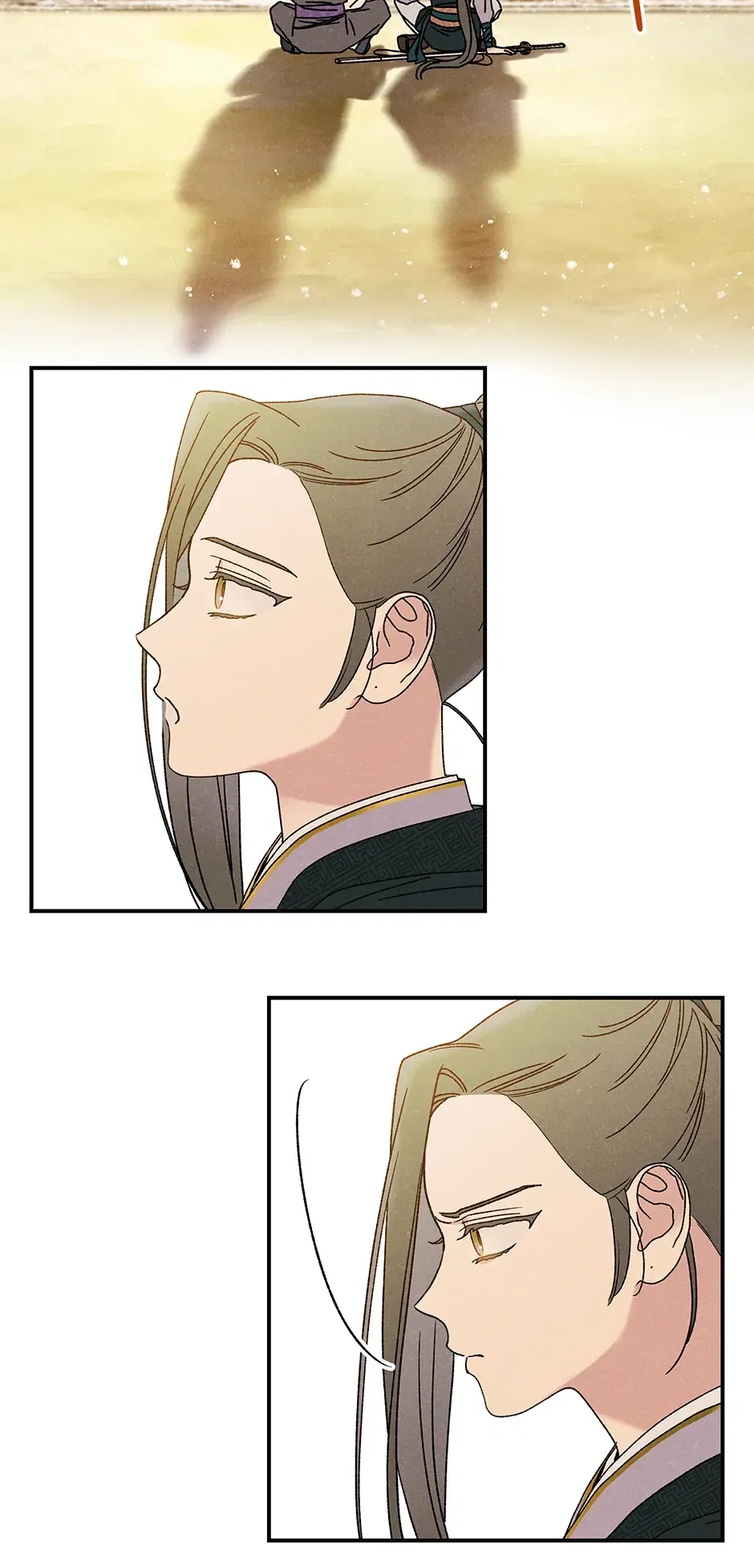 Read Imperial Marriage Manga Online