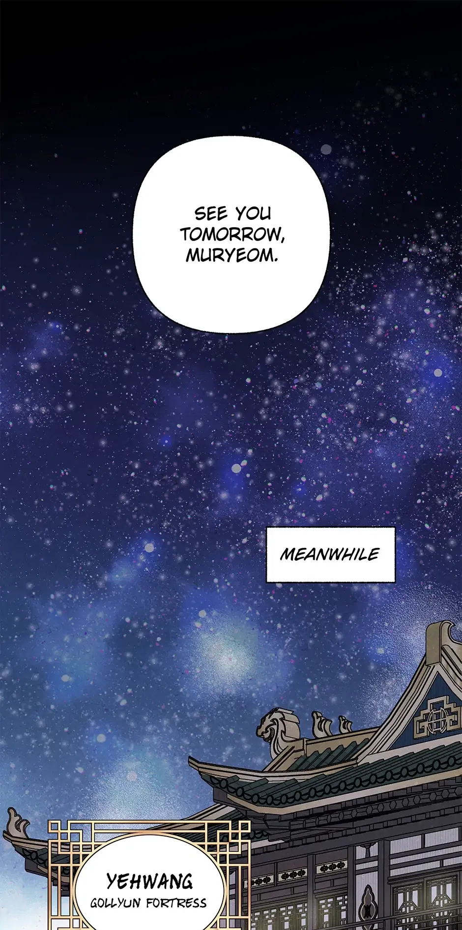 Read Imperial Marriage Manga Online