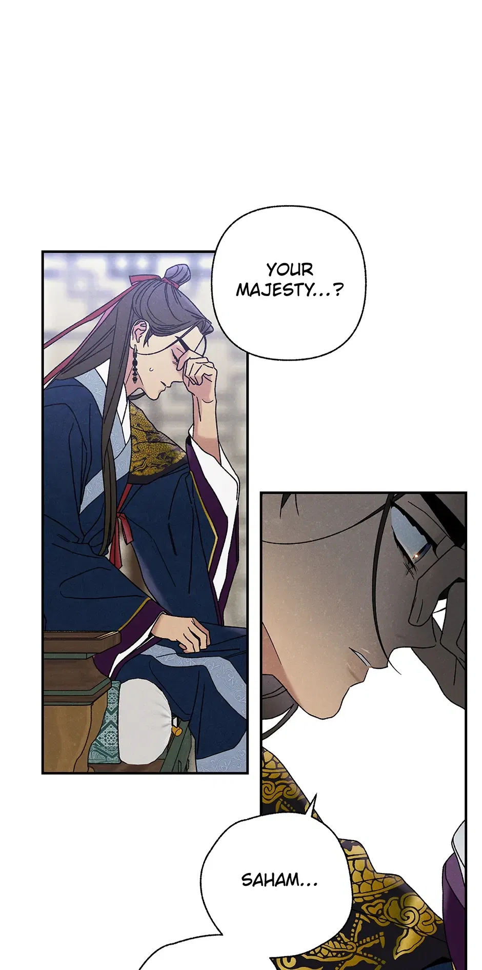 Read Imperial Marriage Manga Online