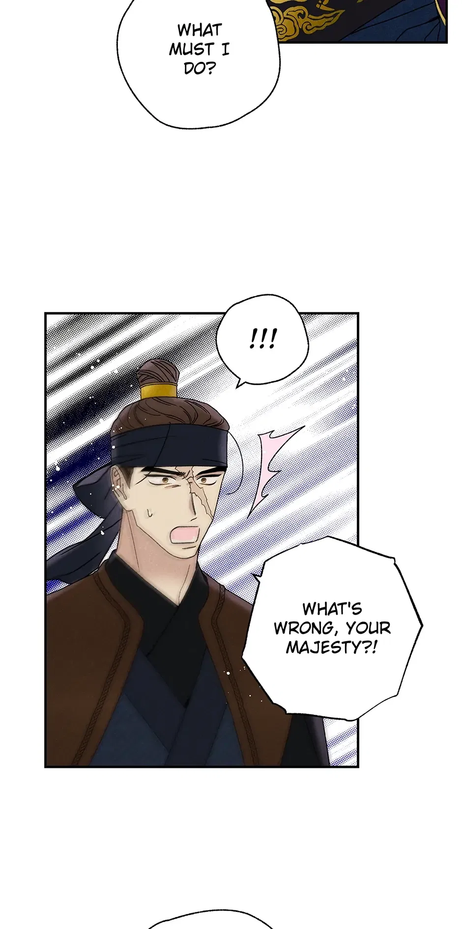 Read Imperial Marriage Manga Online