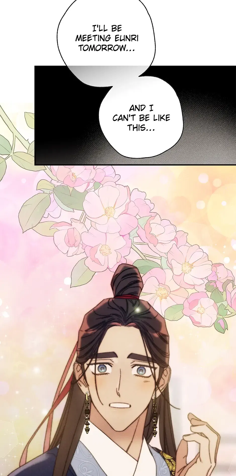 Read Imperial Marriage Manga Online