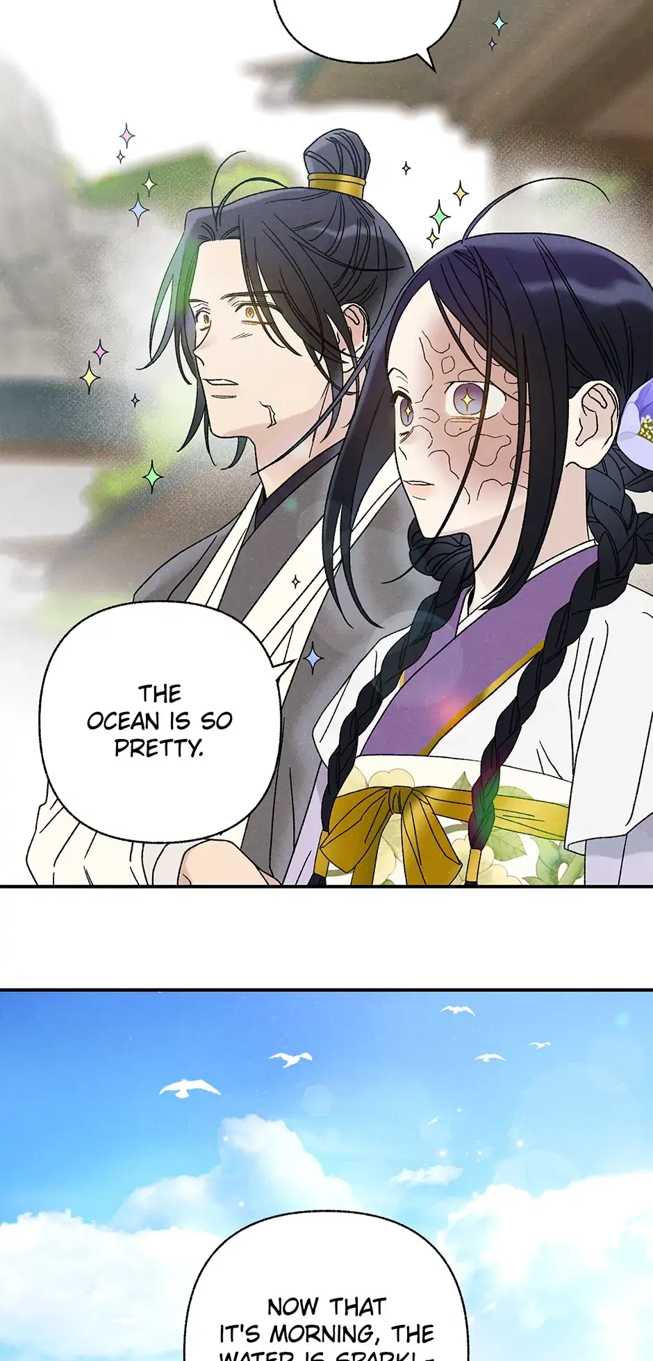 Read Imperial Marriage Manga Online