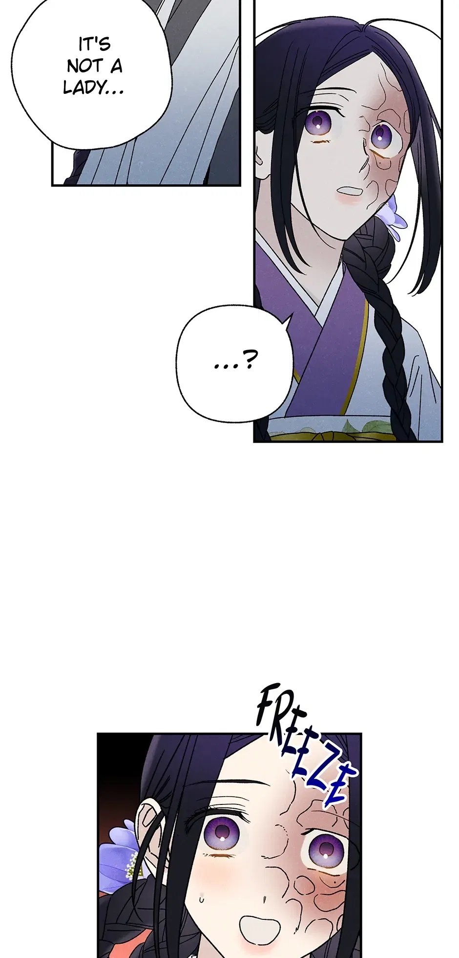 Read Imperial Marriage Manga Online