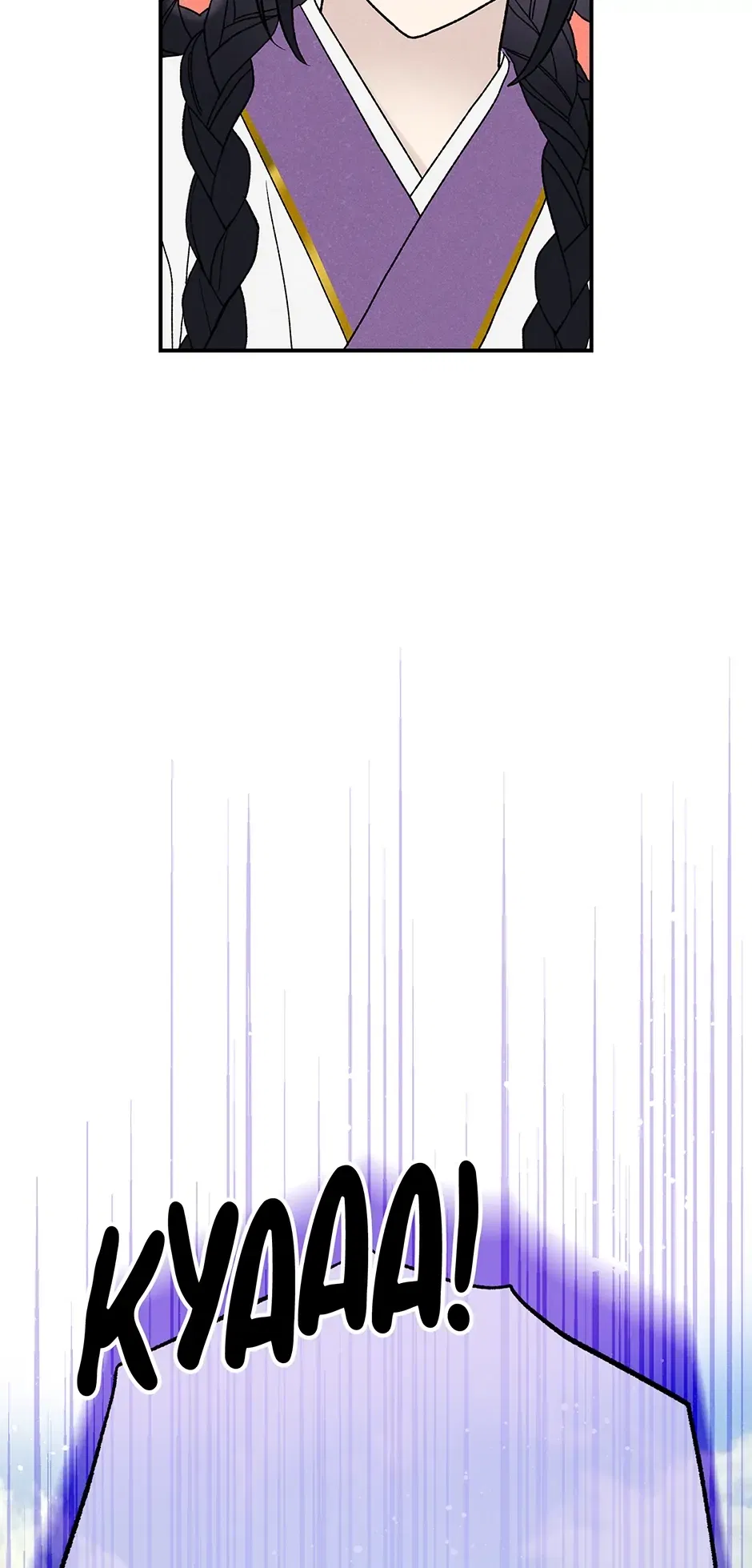 Read Imperial Marriage Manga Online