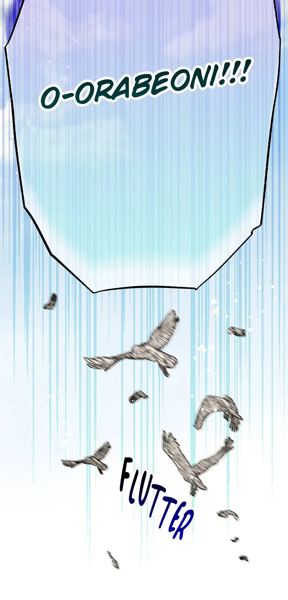 Read Imperial Marriage Manga Online