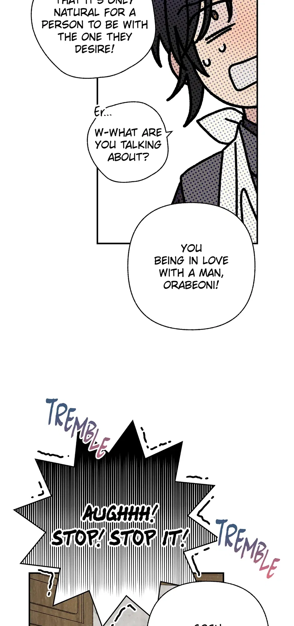 Read Imperial Marriage Manga Online