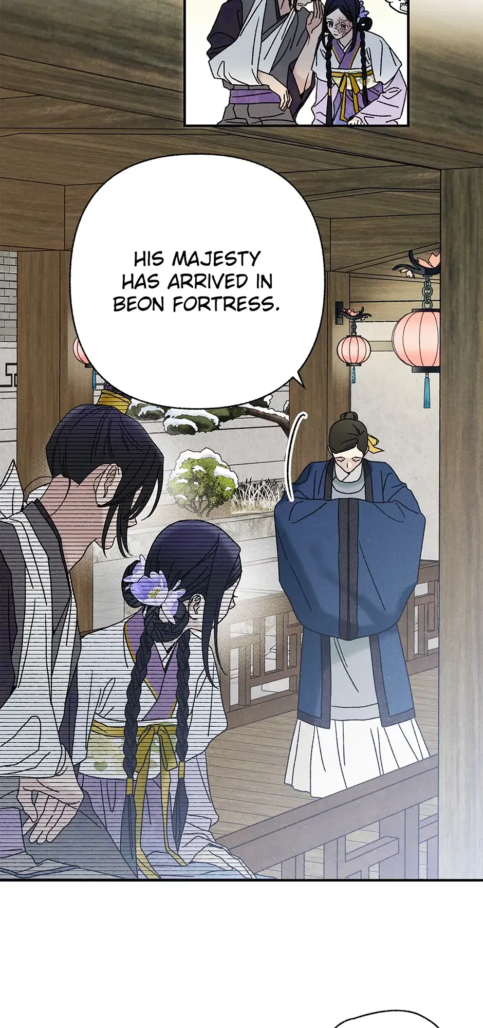 Read Imperial Marriage Manga Online