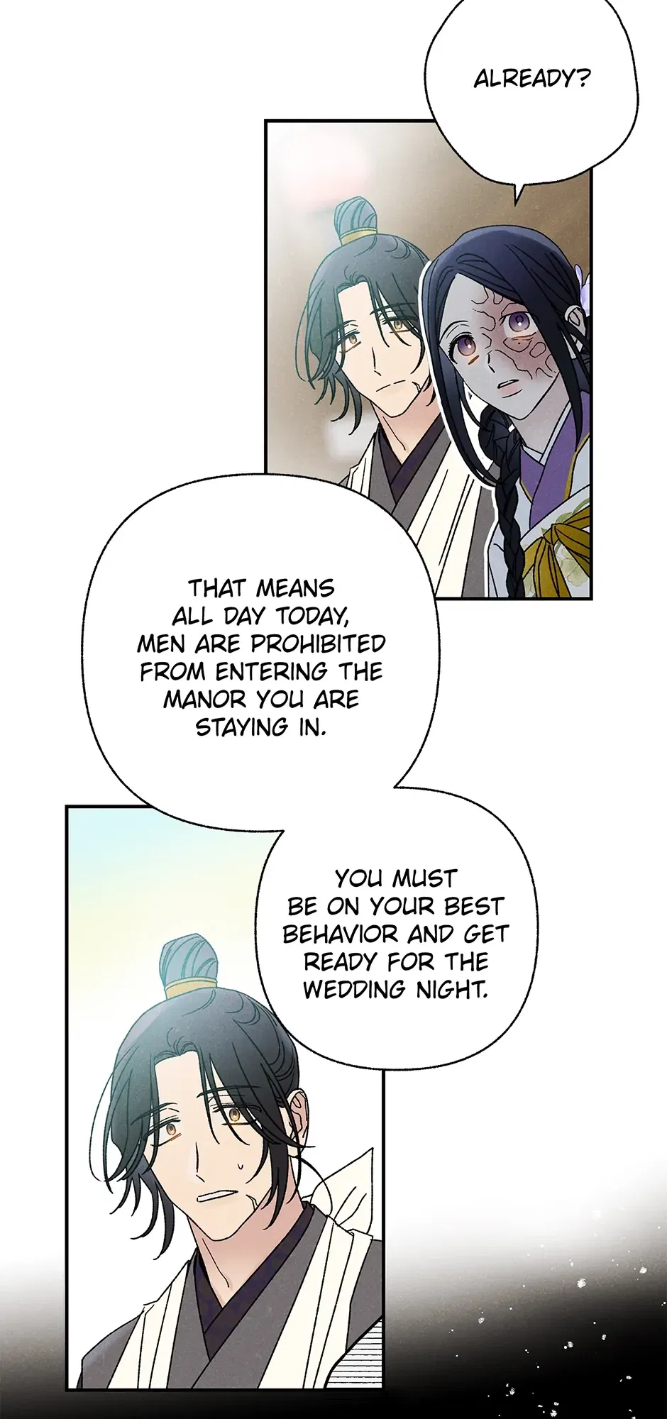 Read Imperial Marriage Manga Online