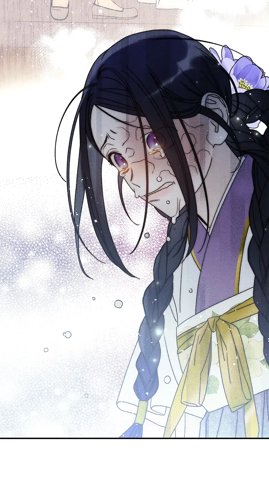 Read Imperial Marriage Manga Online