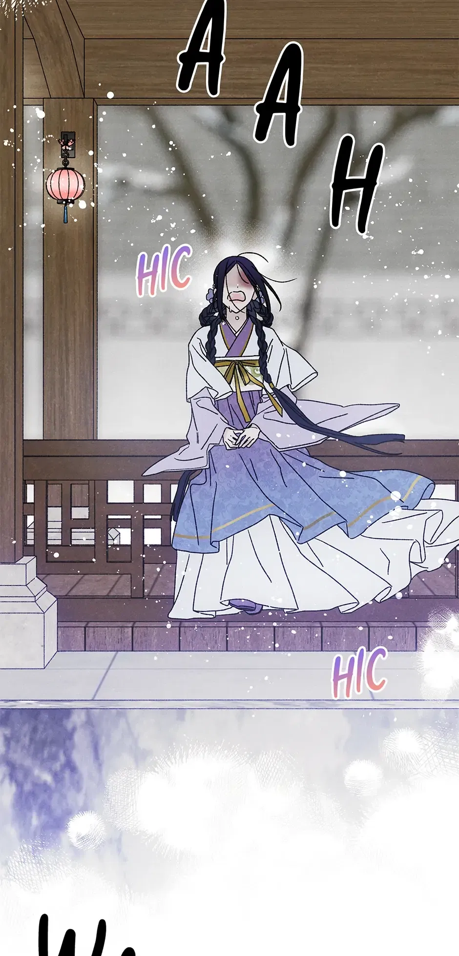 Read Imperial Marriage Manga Online