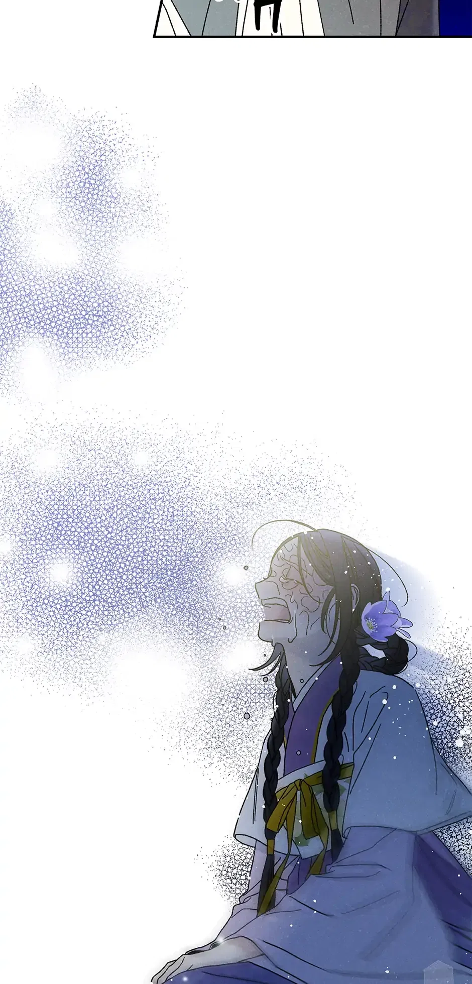 Read Imperial Marriage Manga Online