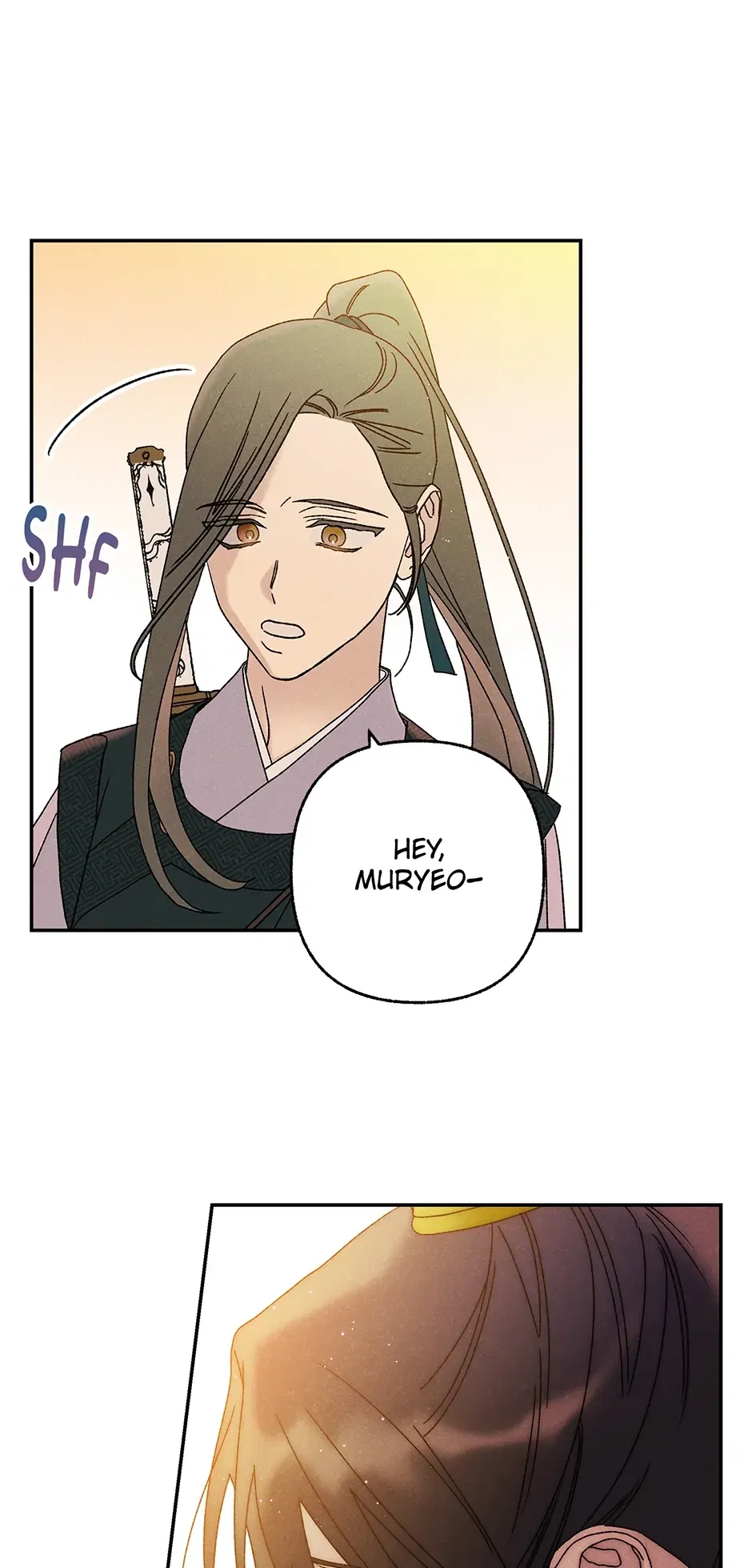 Read Imperial Marriage Manga Online