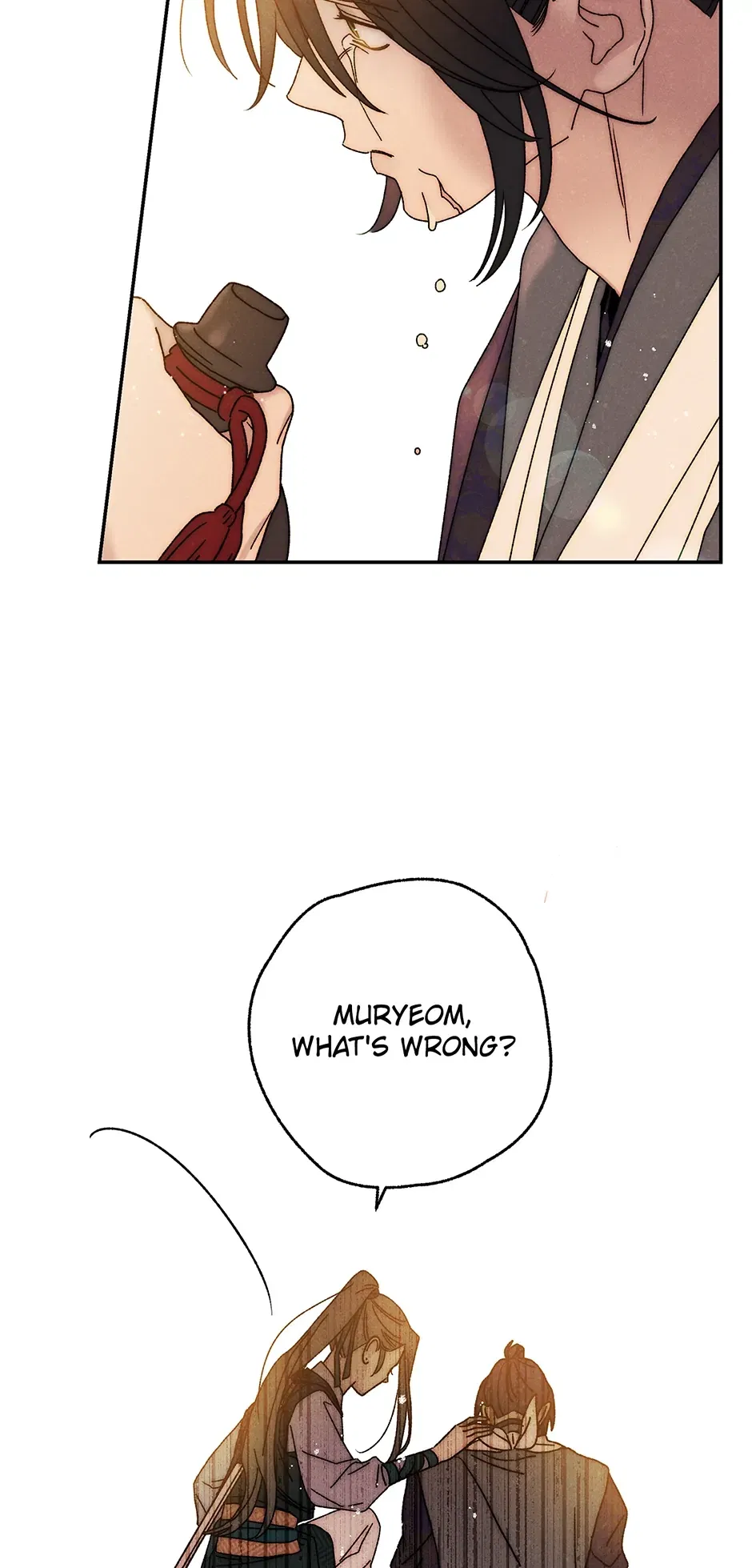 Read Imperial Marriage Manga Online