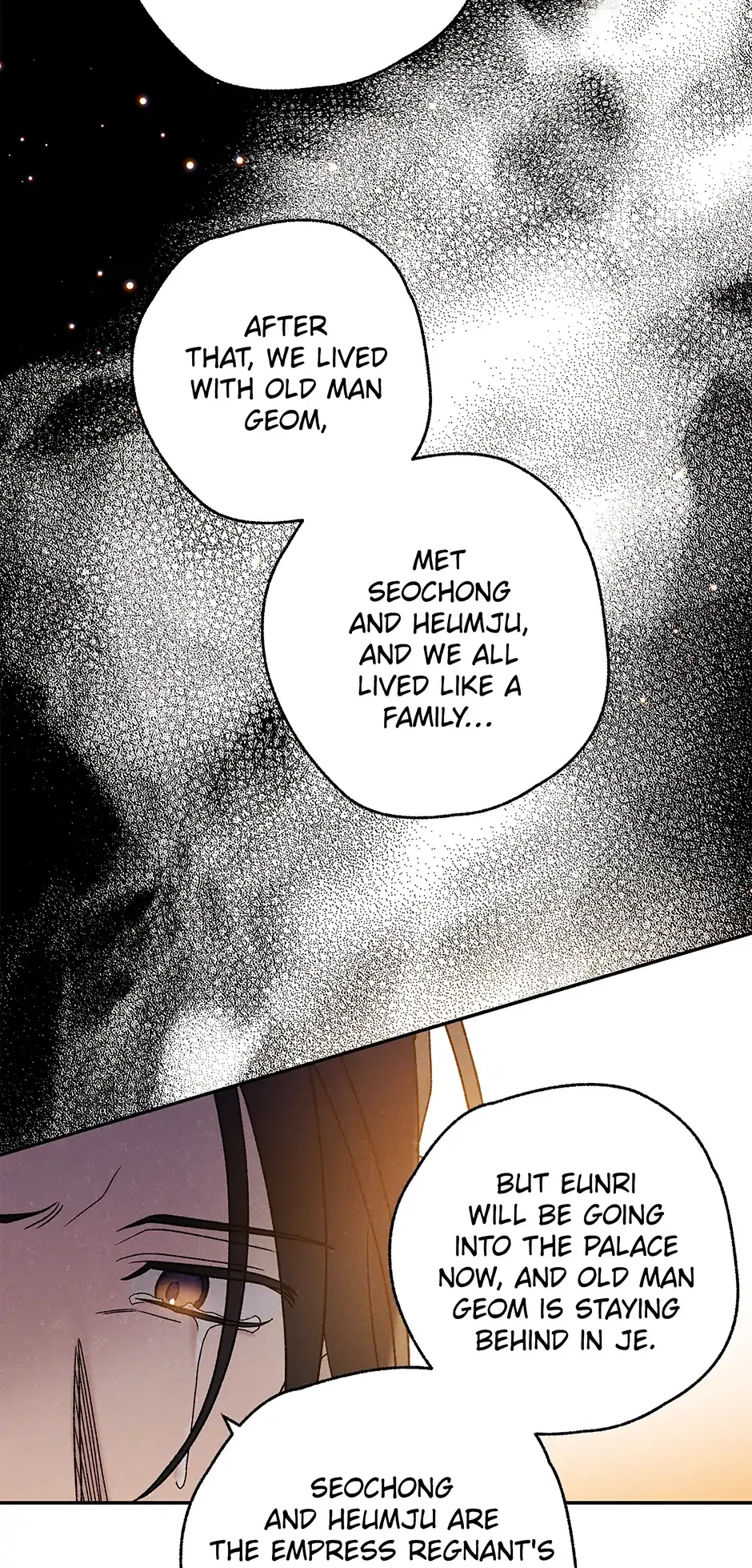 Read Imperial Marriage Manga Online