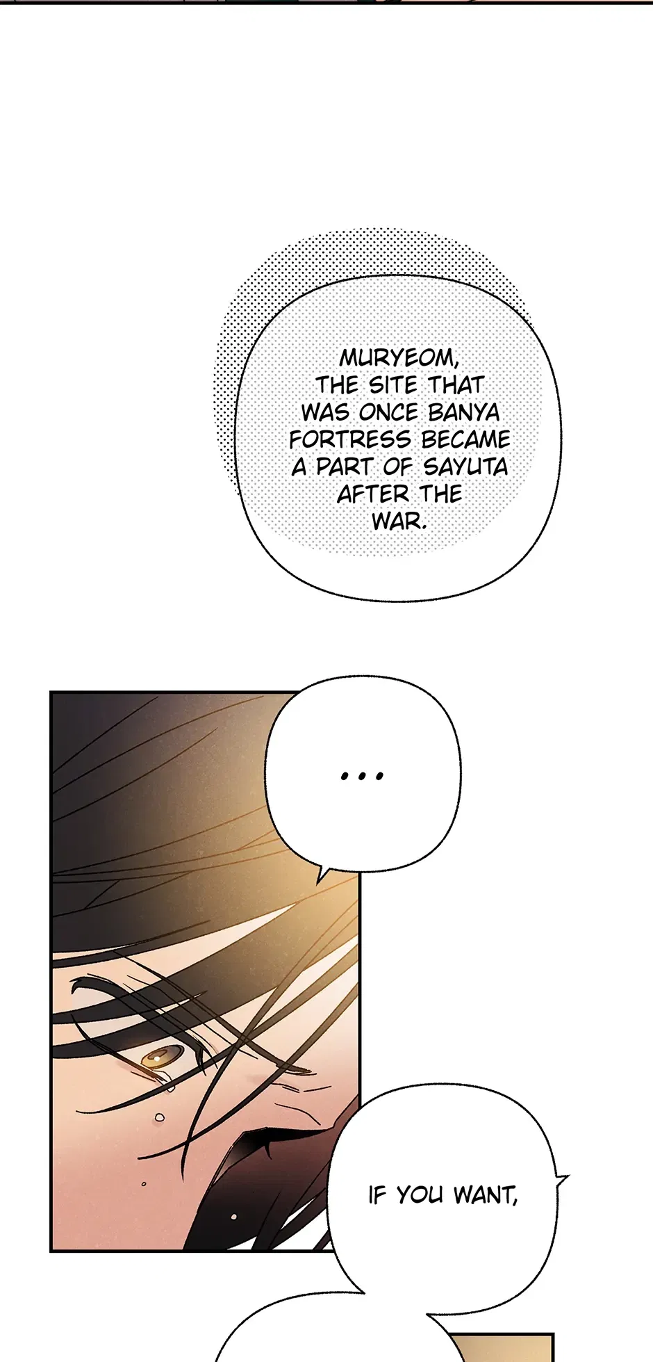 Read Imperial Marriage Manga Online